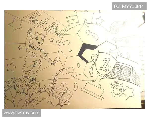 足球的魅力与战术解析：从历史到现代的全面探讨与展望